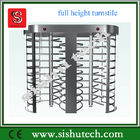 full height turnstile from sishu tech manufacturer