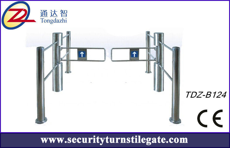Bi - directional auto Supermarket Turnstile swing barrier gate with Standard configuration