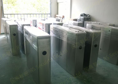 Station Two Channels  Flap Barrier Gate IR Sensor  Intelligent Pedestrian System