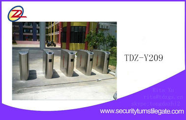 TCP / IP Automatic security flap gate barrier DC brushless motor