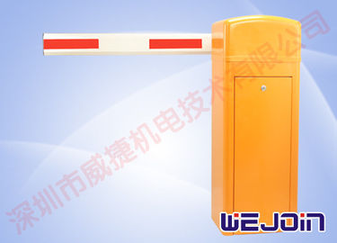 High Speed Boom Barrier Gate Systems vehicle Security Entrance Gate for Hospital , Building