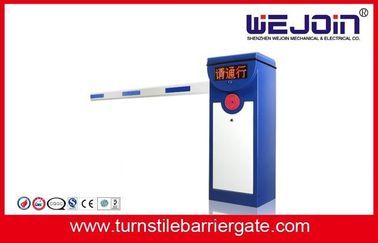 80w automated Straight Boom Barrier Gate With Automatic Moisture