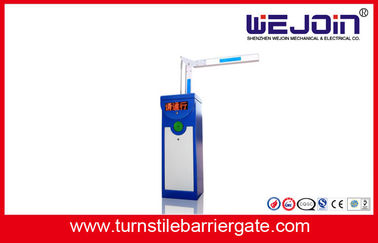 80w automated Straight Boom Barrier Gate With Automatic Moisture