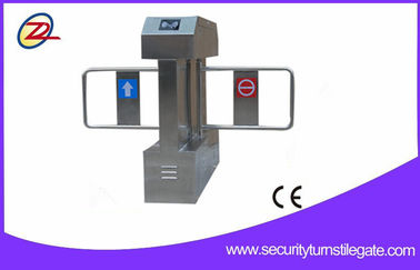 High speed RFID card reader full height turnstile for station entrance