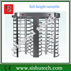 full height turnstile from sishu tech manufacturer