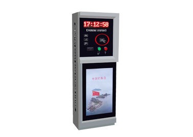 Vehicle RFID Parking Management System , automatic Parking Control Terminal