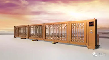 Automatic Folding Motorized Sliding Gate With Wireless Remote Control