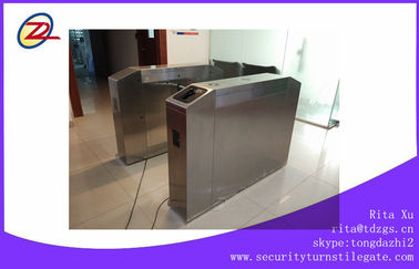 Automatic Drop Arm Turnstile Palm Vein Access Control Machine