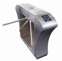 600mm Width Solenoid Tripod Turnstile FJC-Z3318-A Semi - automatic with RF Card Reader